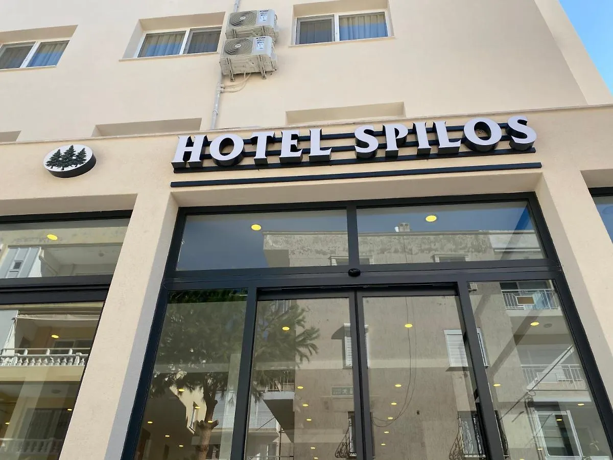Spilos Guemuelduer Hotel İzmir 0*,  Turquie